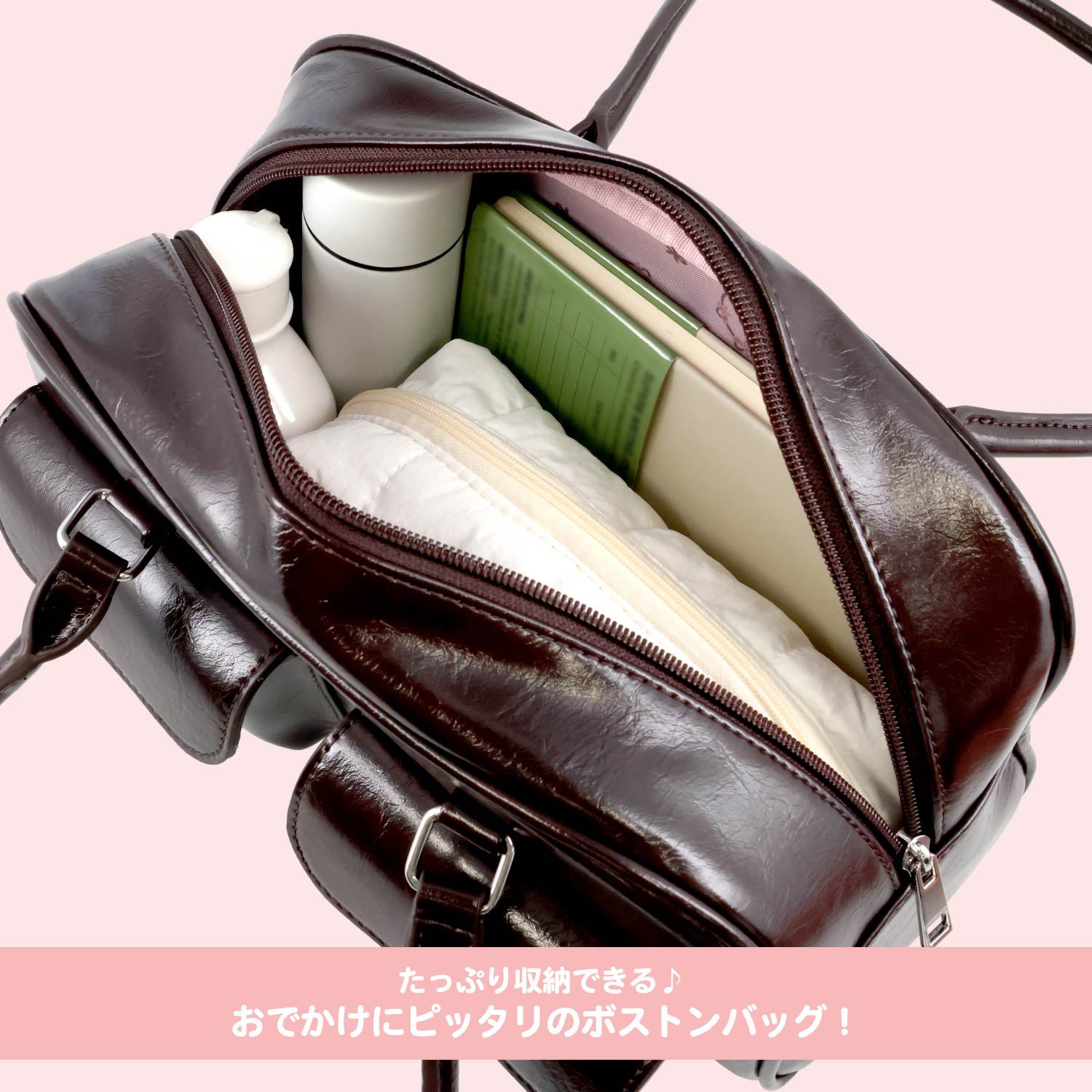ちいかわ ボストンバッグ