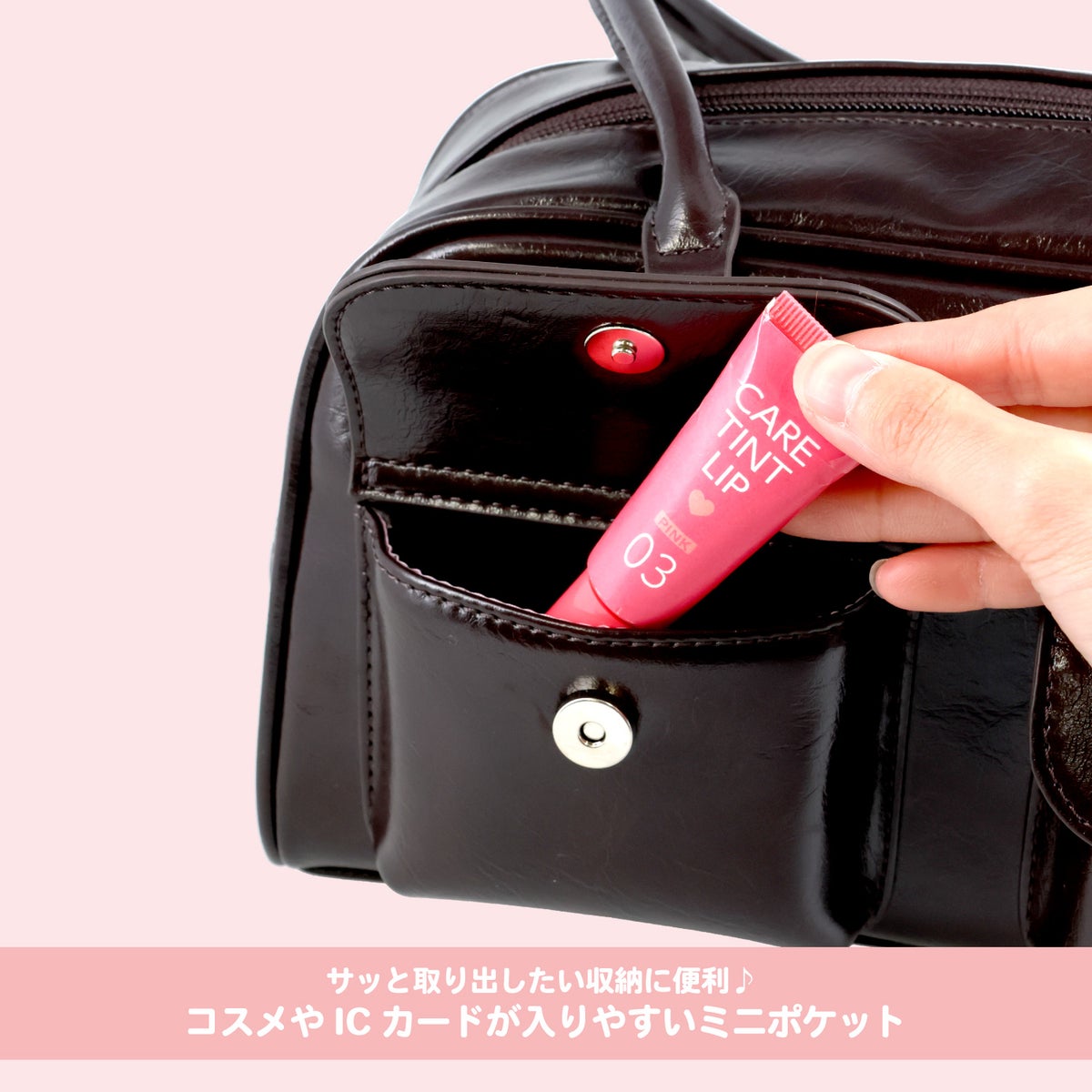 ちいかわ ボストンバッグ