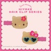 サンリオキャラクターズ 日焼けヘアクリップ