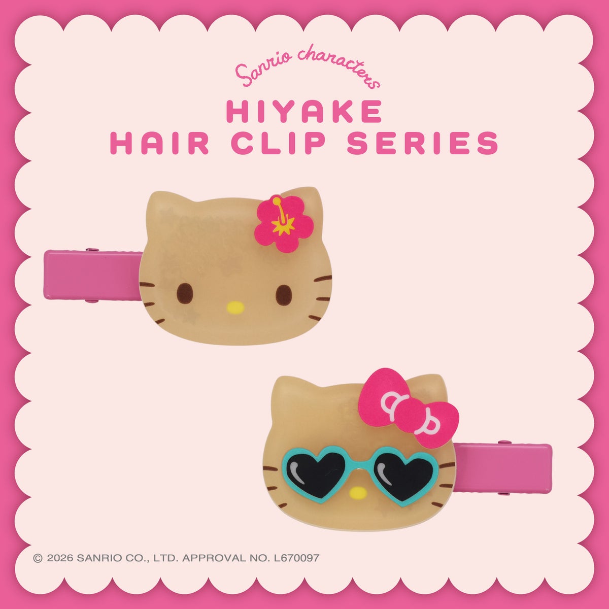 サンリオキャラクターズ 日焼けヘアクリップ