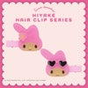 サンリオキャラクターズ 日焼けヘアクリップ