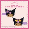 サンリオキャラクターズ 日焼けヘアクリップ