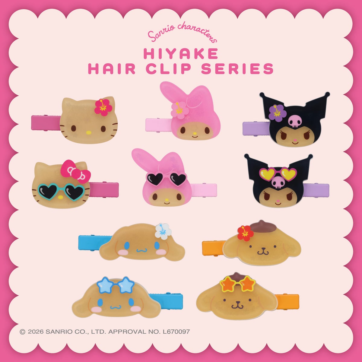 サンリオキャラクターズ 日焼けヘアクリップ