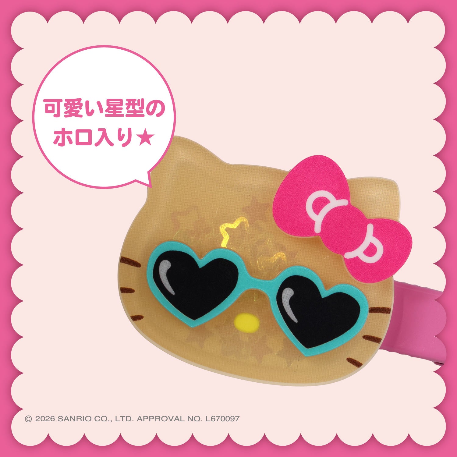 サンリオキャラクターズ 日焼けヘアクリップ