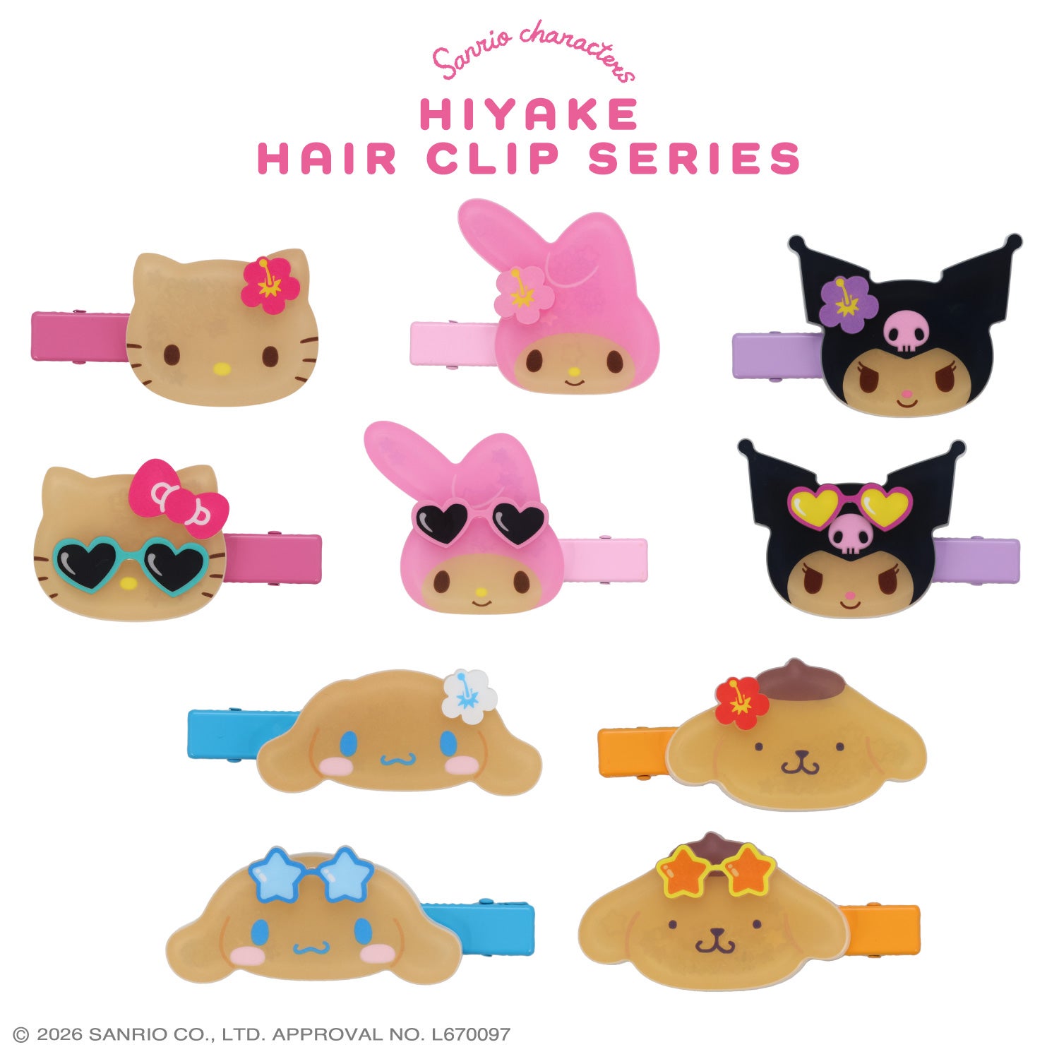 サンリオキャラクターズ 日焼けヘアクリップ