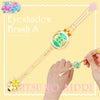 ひみつのアイプリ メイクブラシ 単品 ＜ 全6種 ＞