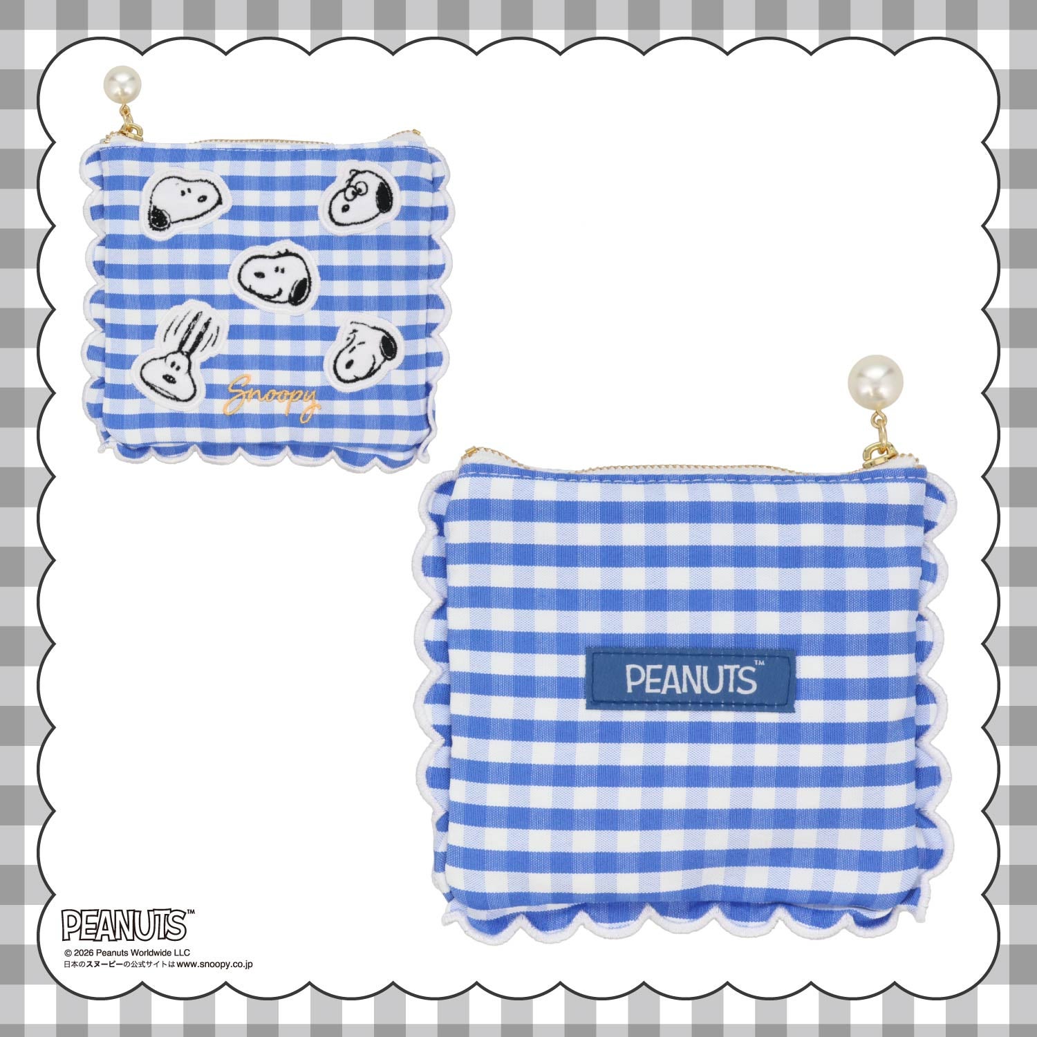 [ PEANUTS ] スヌーピー ギンガムチェックシリーズ ミニポーチ ＜ BLACK / BLUE ＞