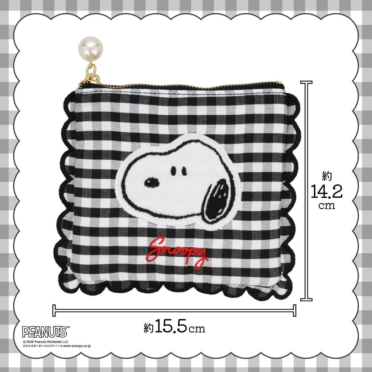 [ PEANUTS ] スヌーピー ギンガムチェックシリーズ ミニポーチ ＜ BLACK / BLUE ＞
