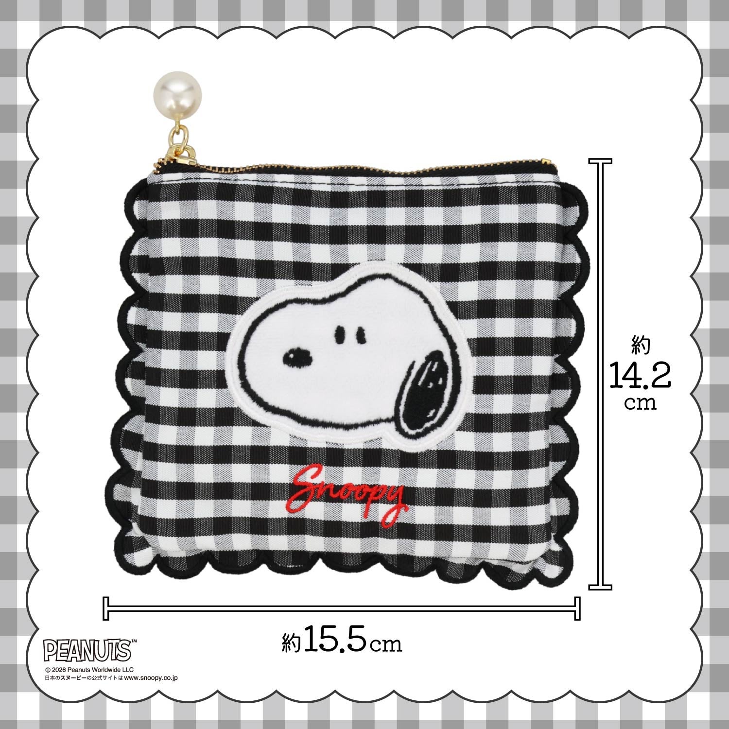 [ PEANUTS ] スヌーピー ギンガムチェックシリーズ ミニポーチ ＜ BLACK / BLUE ＞