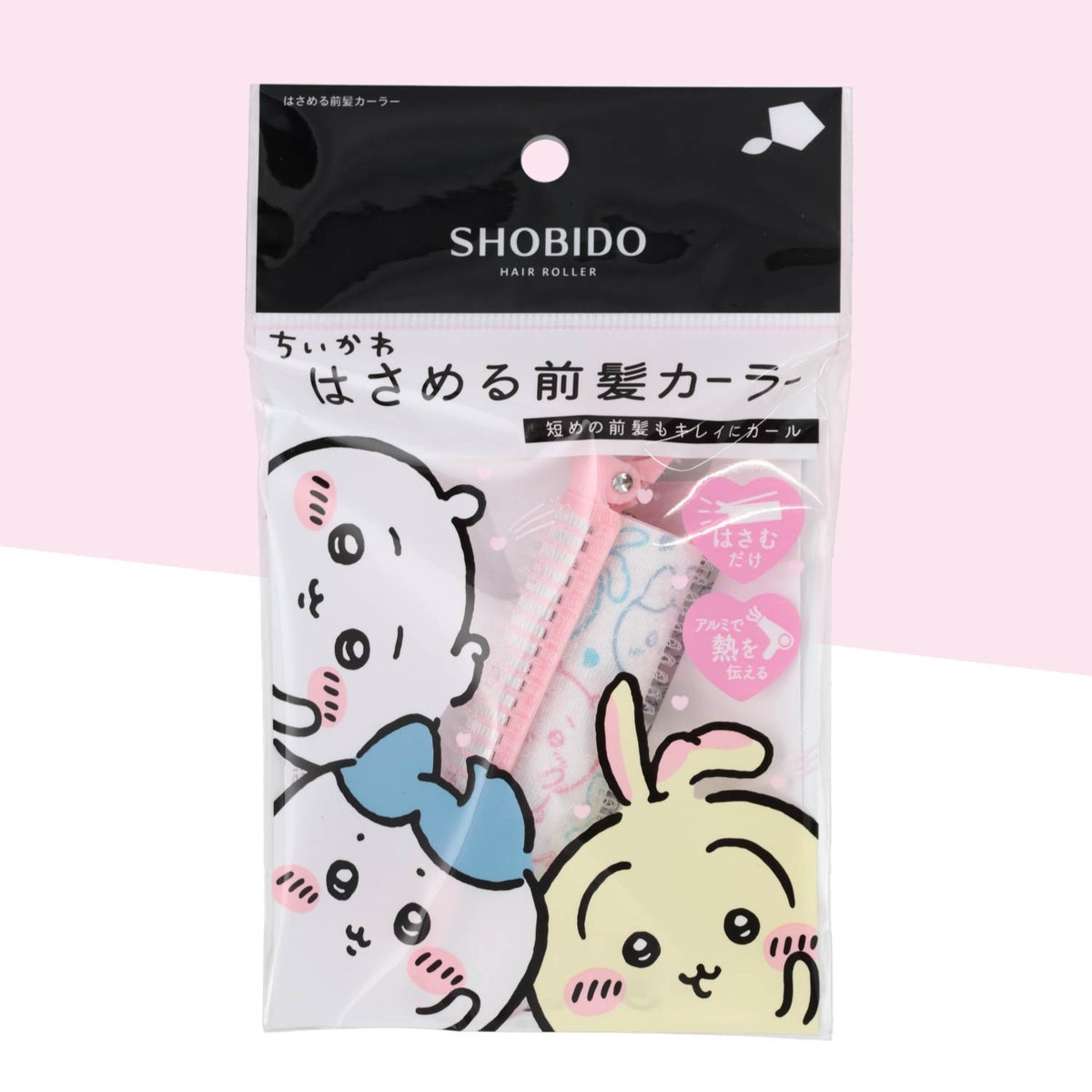 ちいかわ限定デザイン 前髪カーラー ちいかわ＜みみぱるん＞