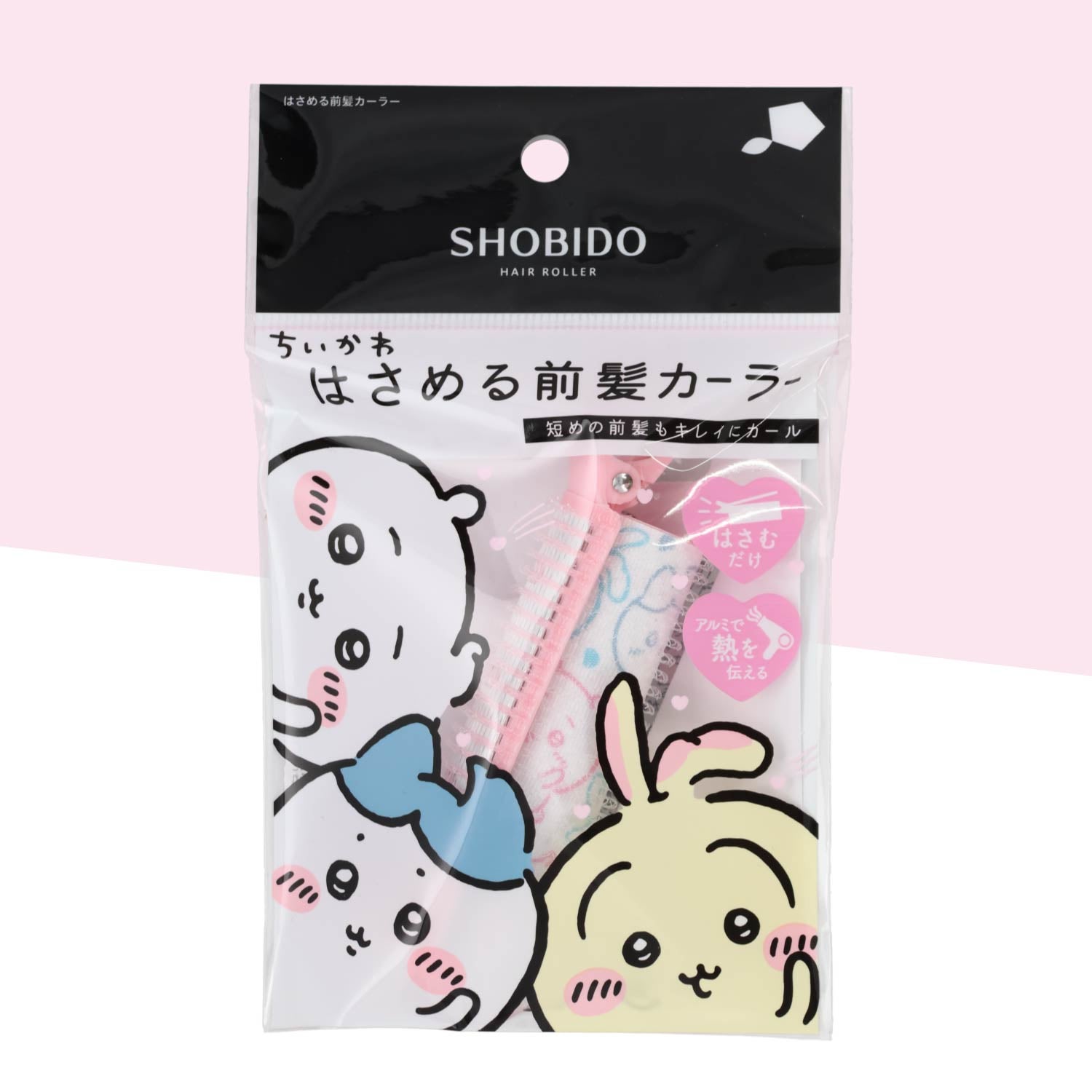 ちいかわ限定デザイン 前髪カーラー ちいかわ＜みみぱるん＞