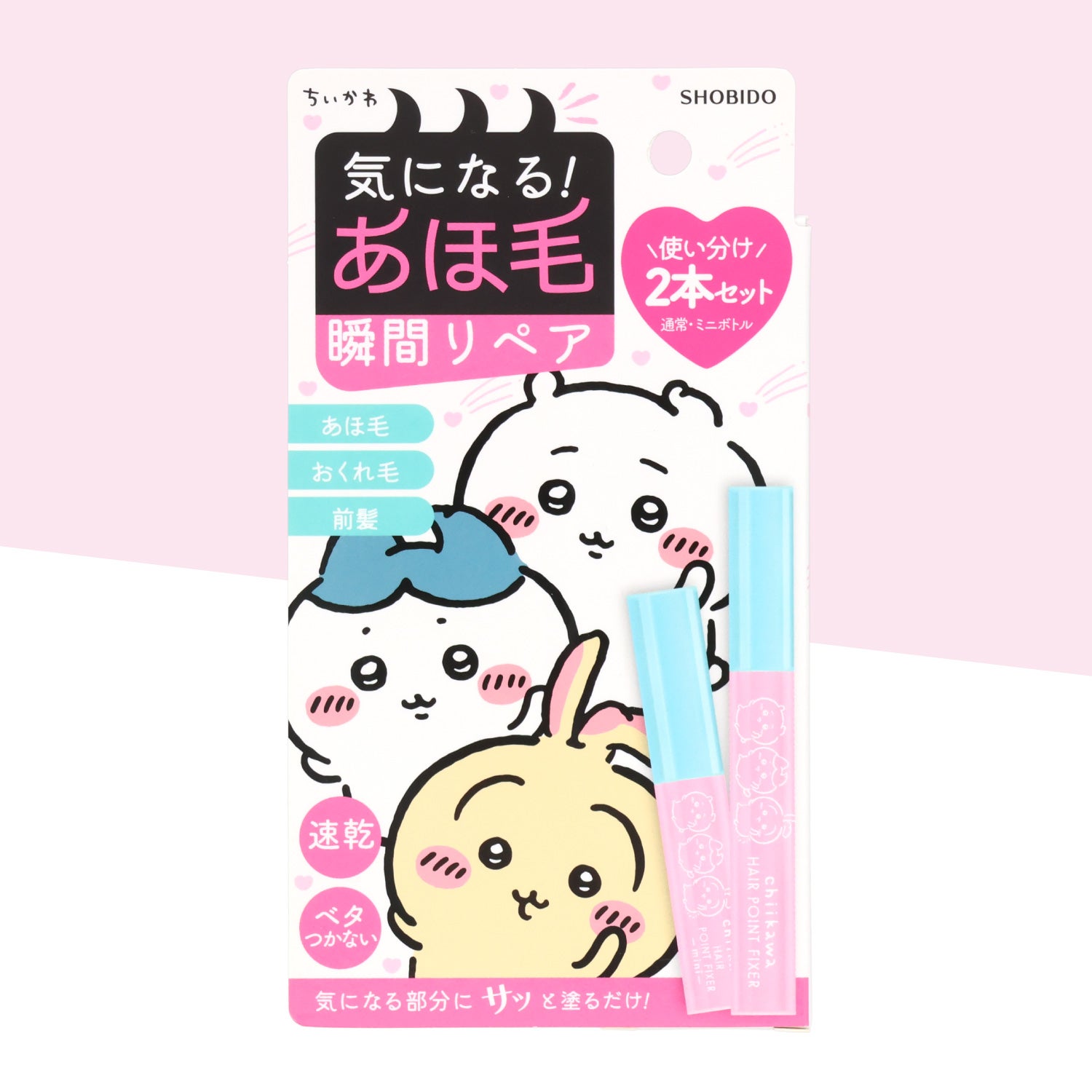 ちいかわ限定デザイン まとめ髪ポイントフィクサー ペアセット ちいかわ＜みみぱるん＞