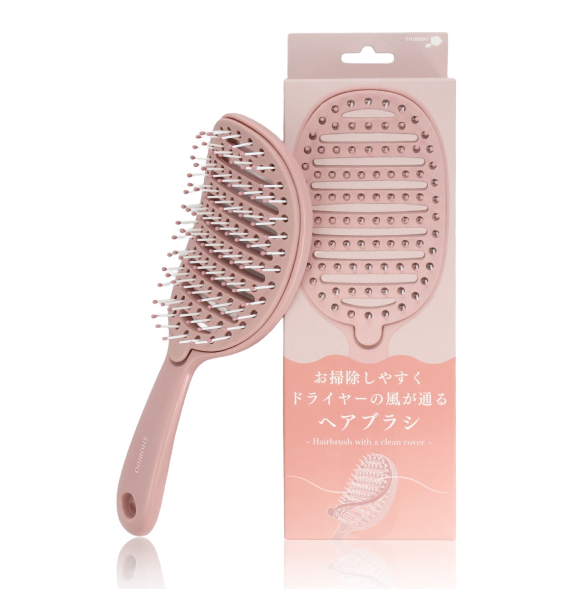 【 コスメヲタちゃんねるサラさん コラボ 】 まるごと剥がせる ヘアブラシ ドライ＆ウェット