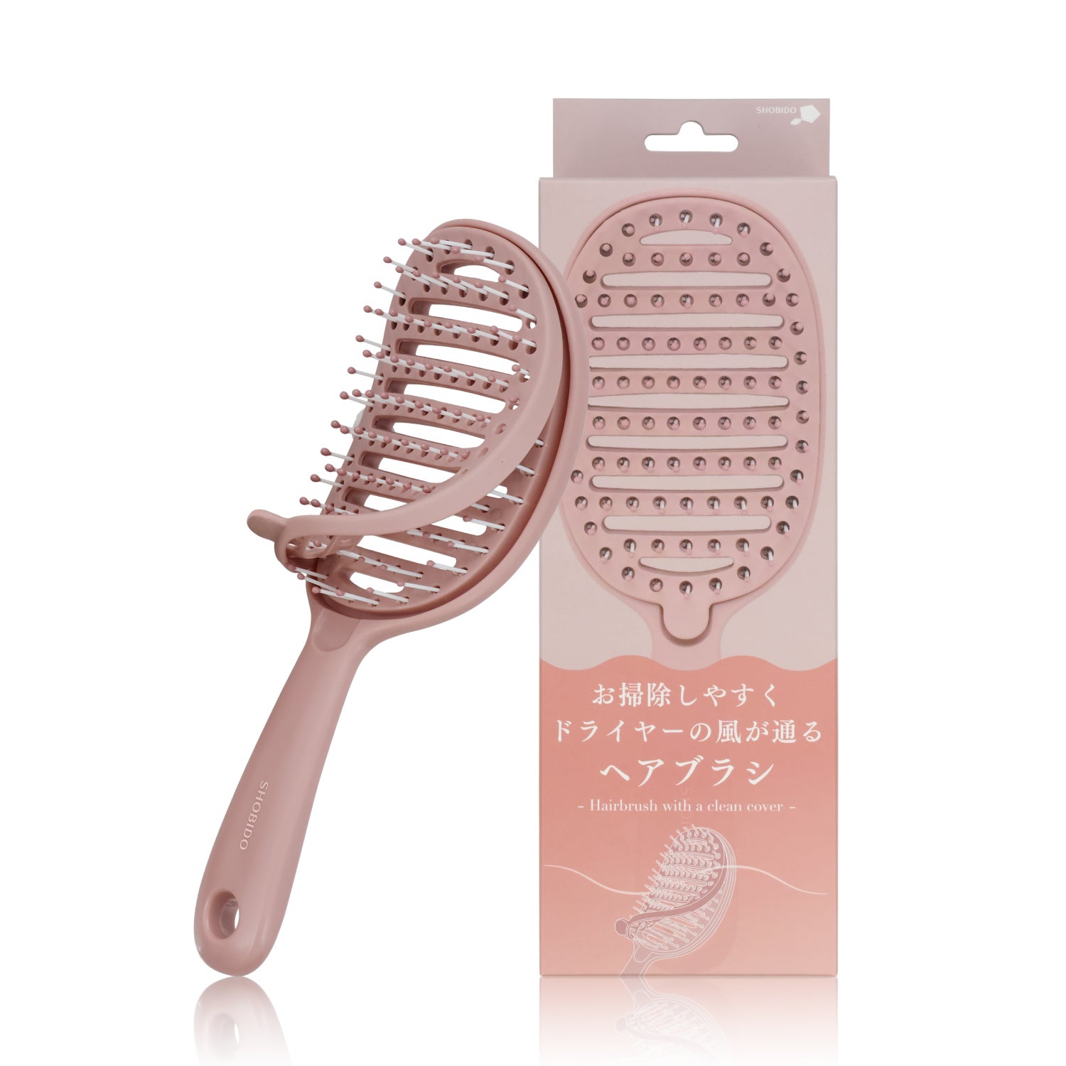 【 コスメヲタちゃんねるサラさん コラボ 】 まるごと剥がせる ヘアブラシ ドライ＆ウェット