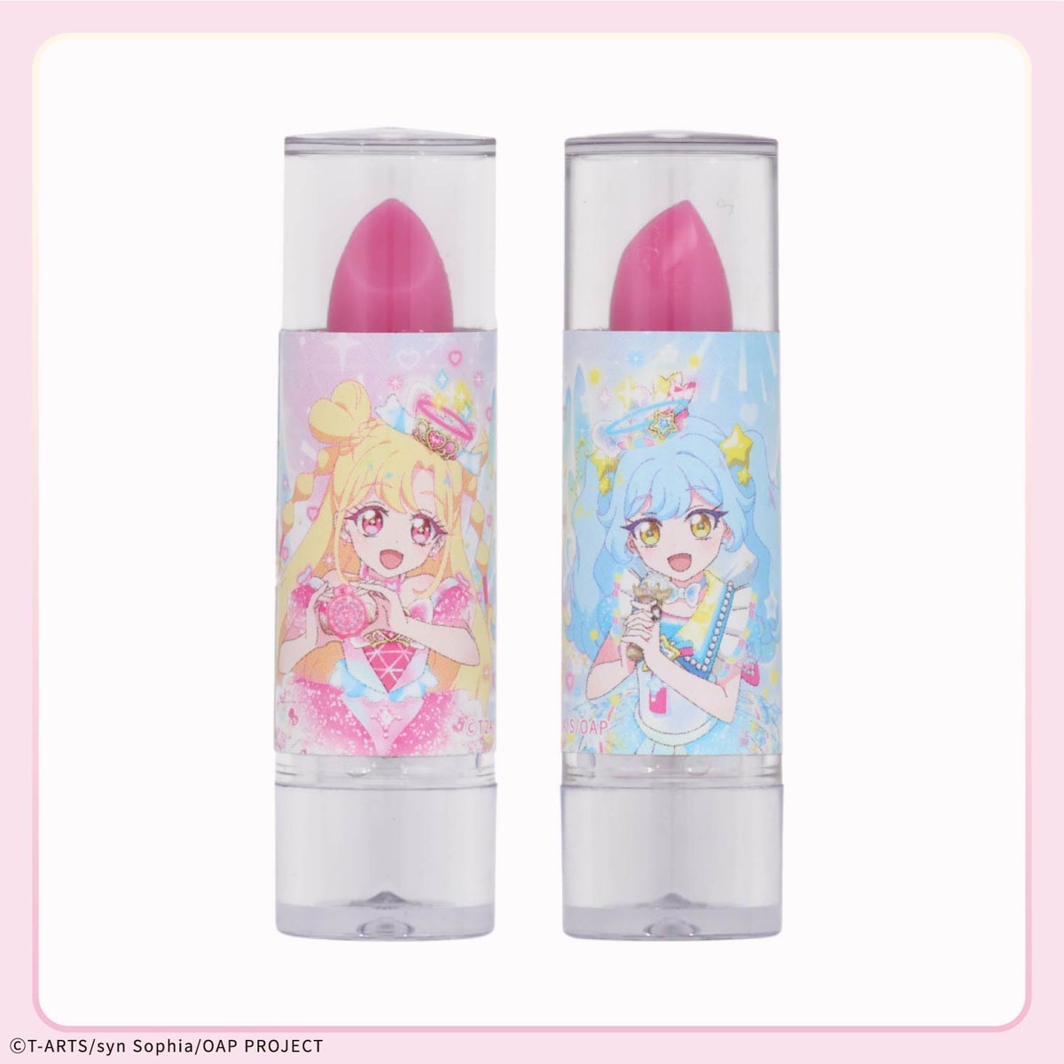 おねがいアイプリ ショルダーバッグコスメセット