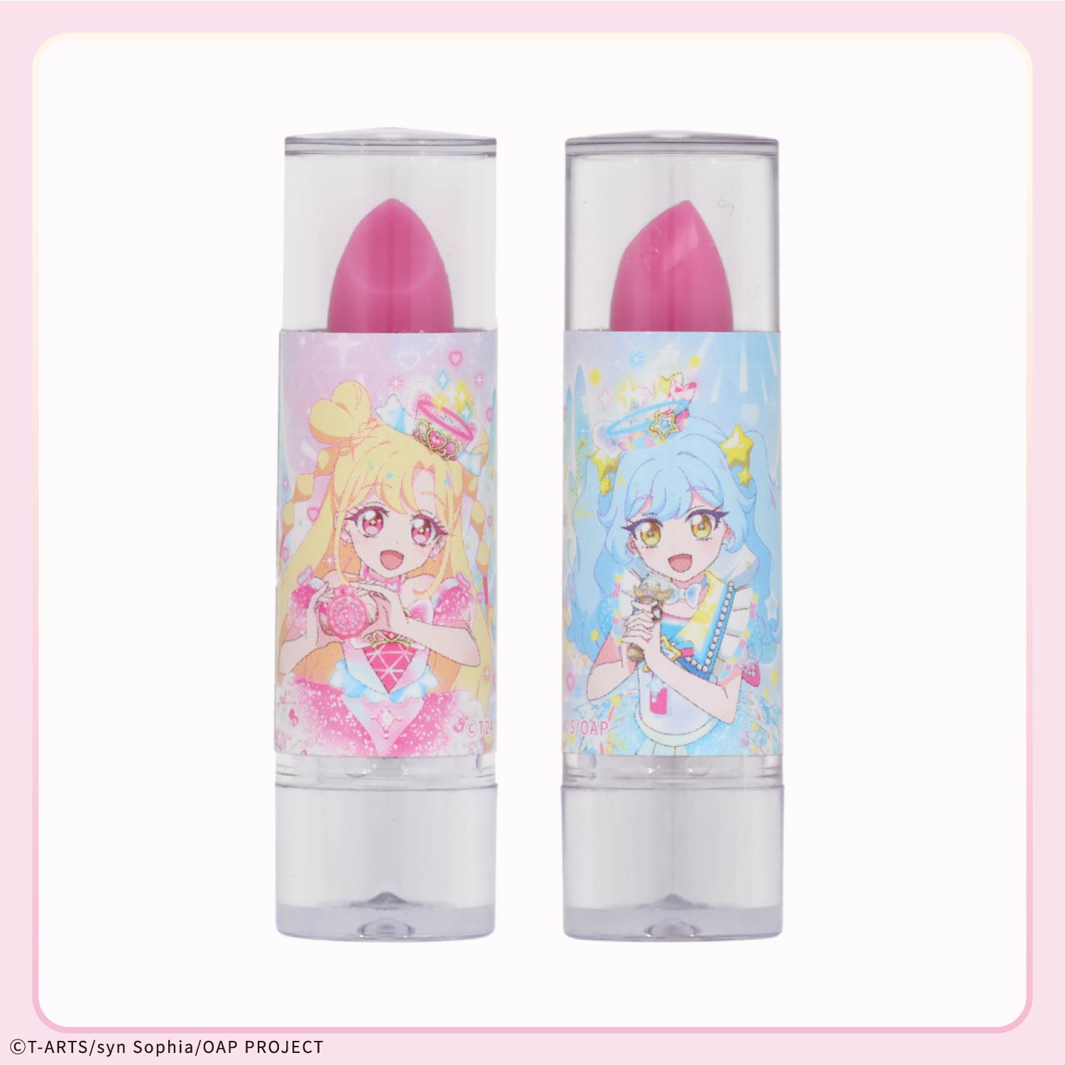 おねがいアイプリ ショルダーバッグコスメセット