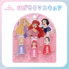 isney キッズコスメシリーズ はがせるマニキュア3本セット ＜ ディズニープリンセス/アナと雪の女王 ＞