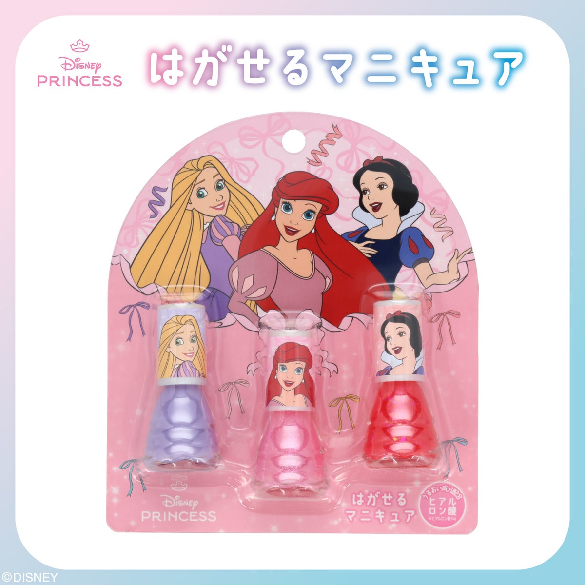 isney キッズコスメシリーズ はがせるマニキュア3本セット ＜ ディズニープリンセス/アナと雪の女王 ＞