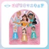 isney キッズコスメシリーズ はがせるマニキュア3本セット ＜ ディズニープリンセス/アナと雪の女王 ＞