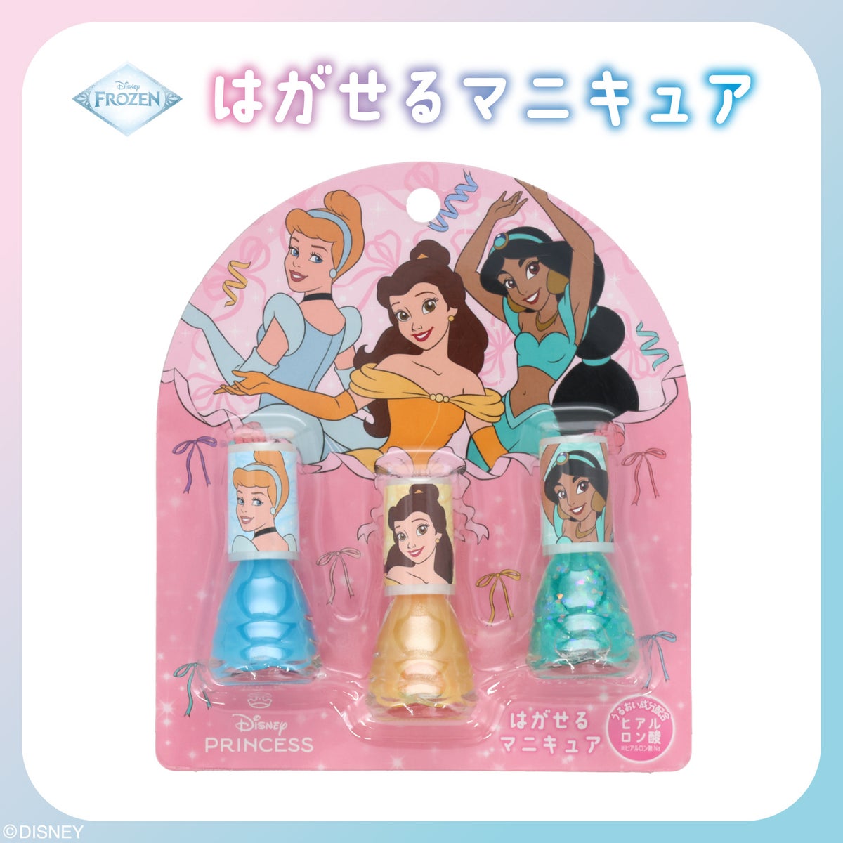isney キッズコスメシリーズ はがせるマニキュア3本セット ＜ ディズニープリンセス/アナと雪の女王 ＞