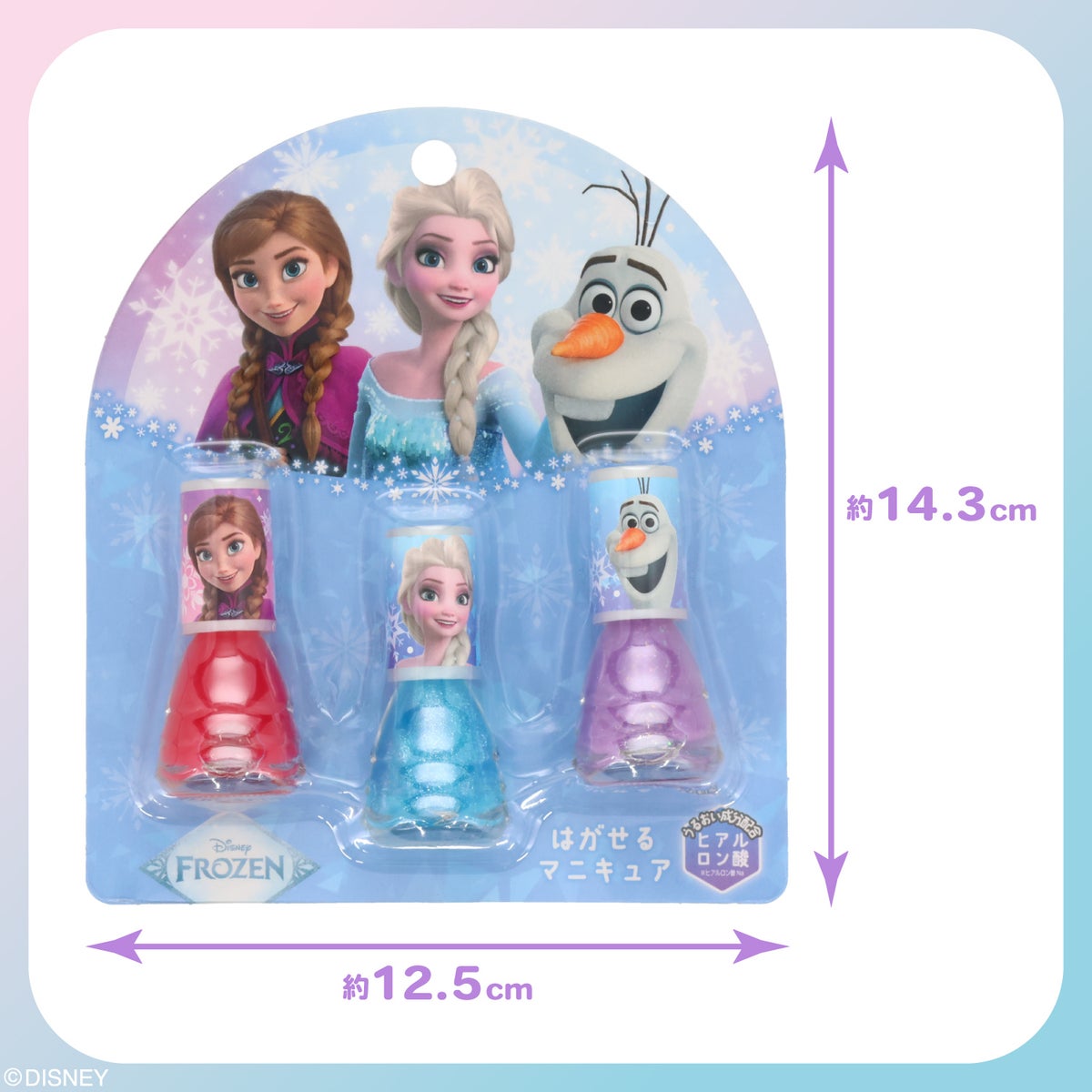 isney キッズコスメシリーズ はがせるマニキュア3本セット ＜ ディズニープリンセス/アナと雪の女王 ＞