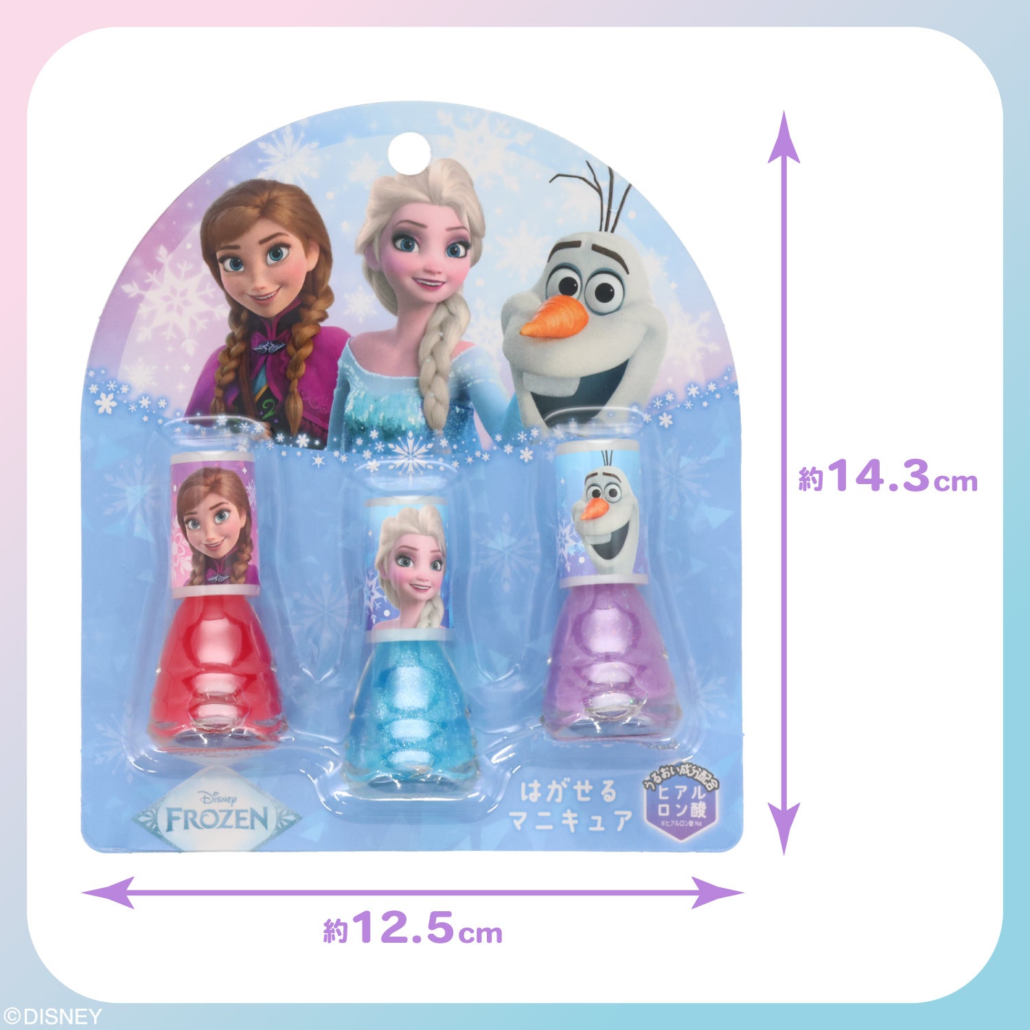 isney キッズコスメシリーズ はがせるマニキュア3本セット ＜ ディズニープリンセス/アナと雪の女王 ＞