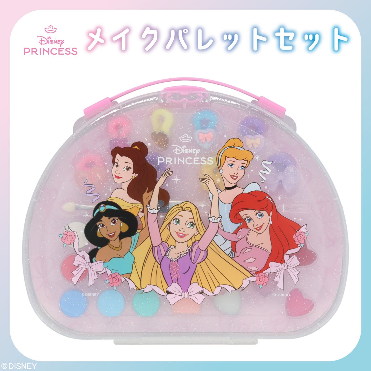 Disney キッズコスメシリーズ メイクパレットセット ＜ ディズニープリンセス/アナと雪の女王 ＞
