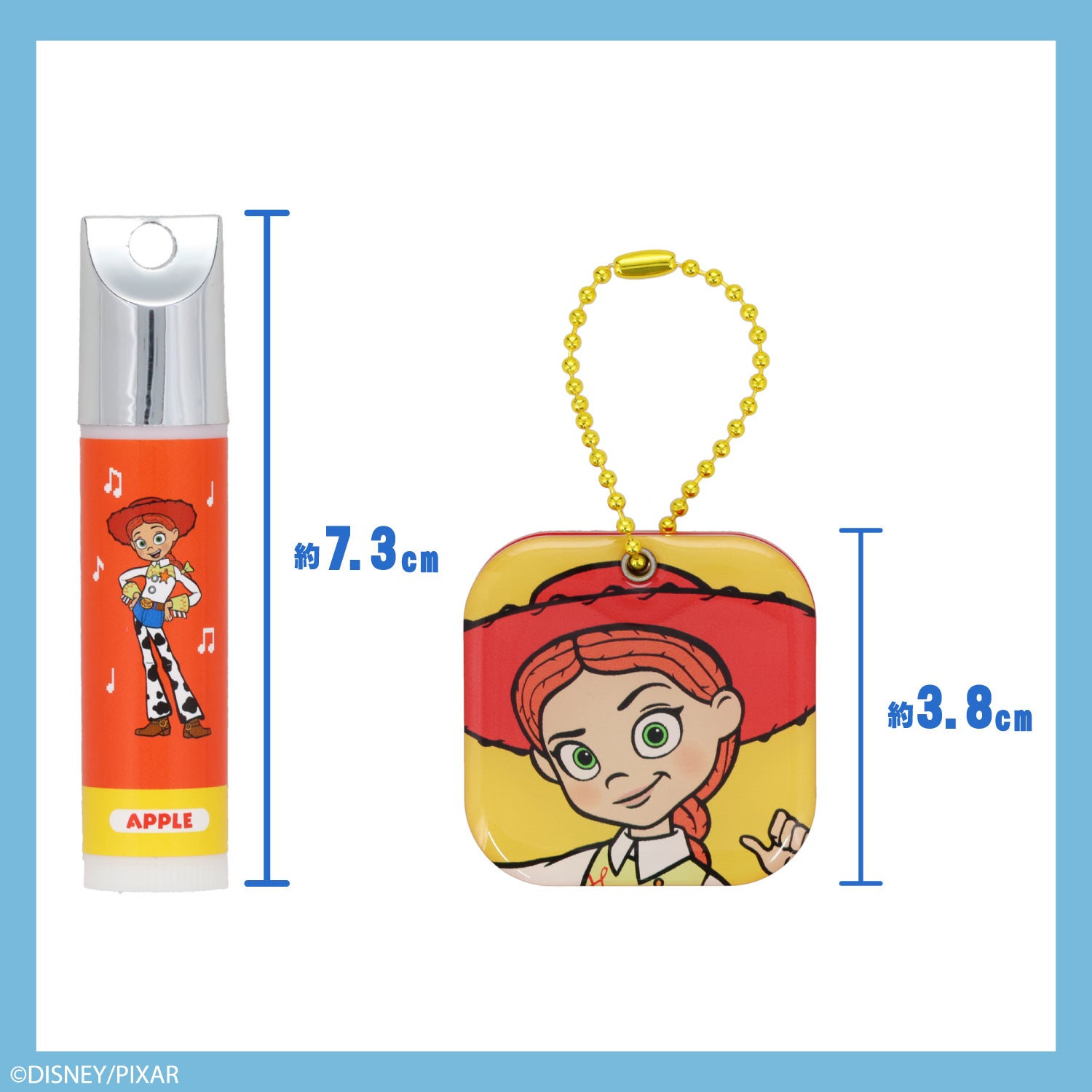 【ケース商品】Disney TOY STORY 5 ブラインドコスメシリーズ リップクリームセット ＜全10種セット＞