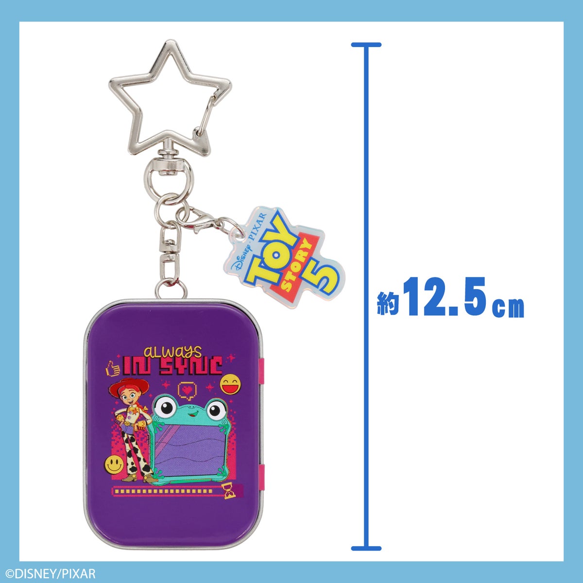 【ケース商品】Disney TOY STORY 5 ブラインドコスメシリーズ アクリルチャーム付き レトロ缶マルチバームセット ＜全10種セット＞