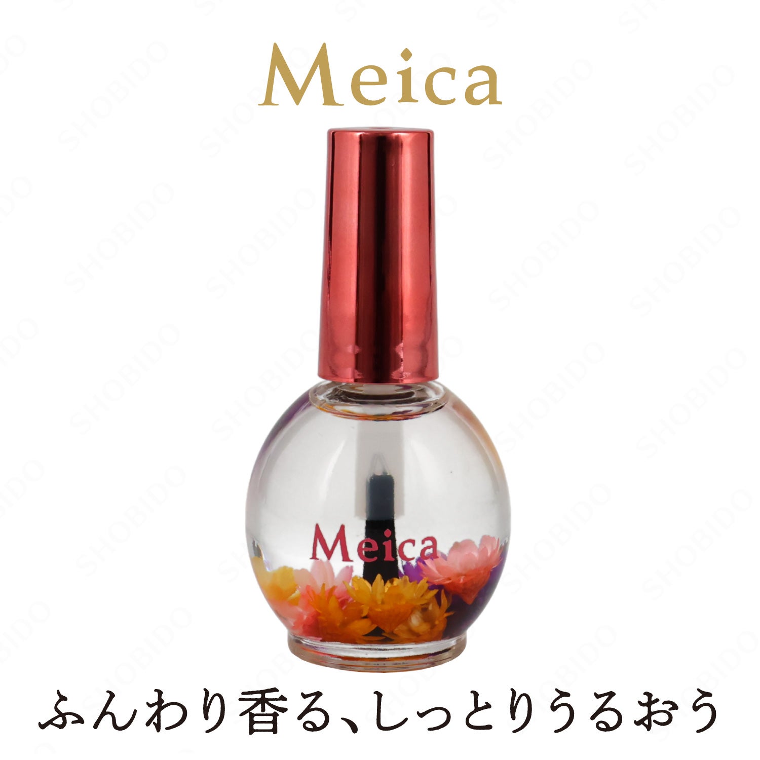 Meica ネイルオイル ＜ 金木犀＆フィグ ＞