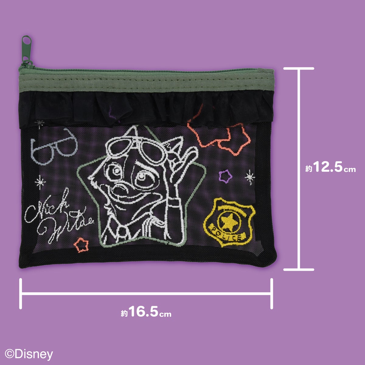 Disney ズートピア ズーっと一緒シリーズ ＜ フラットポーチ ＞