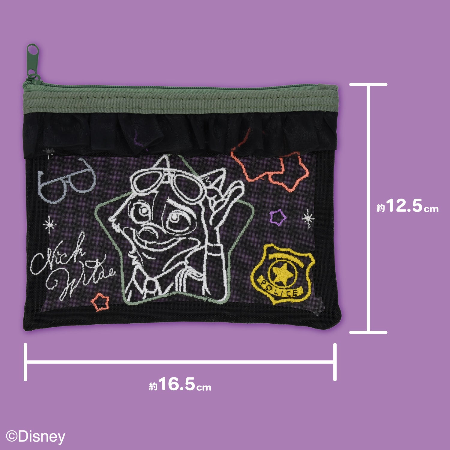 Disney ズートピア ズーっと一緒シリーズ ＜ フラットポーチ ＞