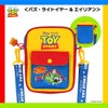 Disney トイ・ストーリー カラフルトイシリーズ ＜ ポシェット ＞