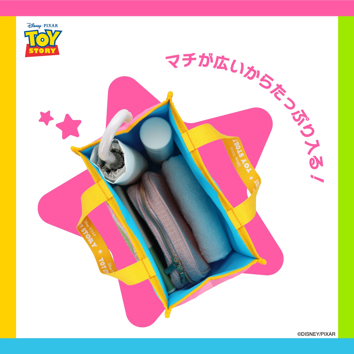 Disney トイ・ストーリー カラフルトイシリーズ ＜ スクエアトート ＞