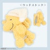 [ PEANUTS ] スヌーピー カームブルーナイトシリーズ ＜バンスクリップ＞