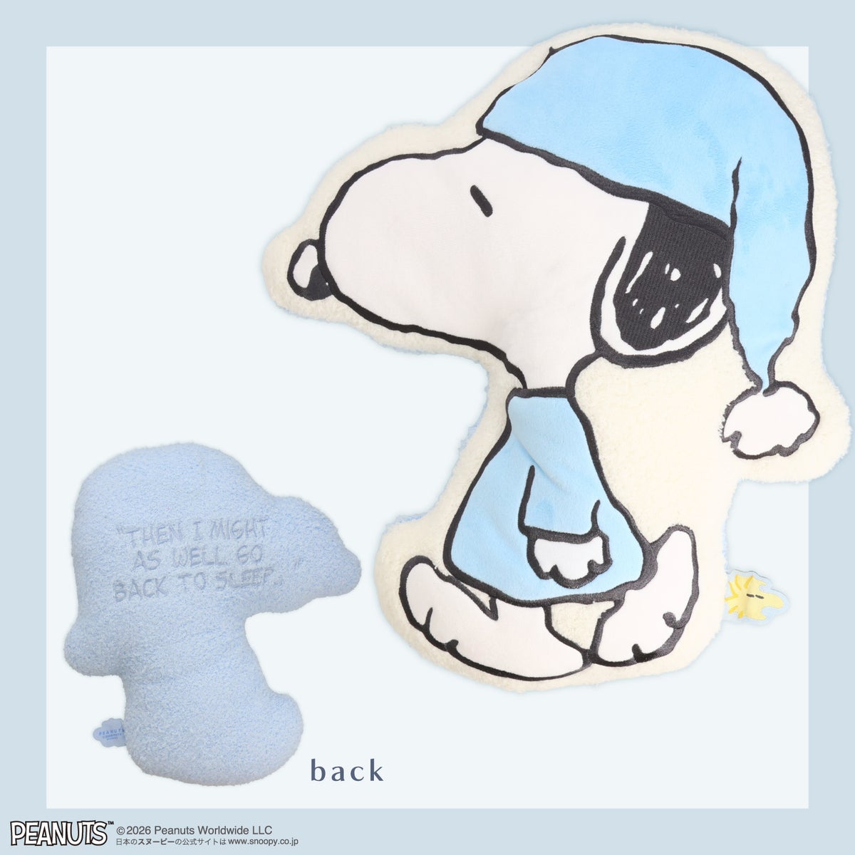 [ PEANUTS ] スヌーピー カームブルーナイトシリーズ ＜ダイカットクッション＞