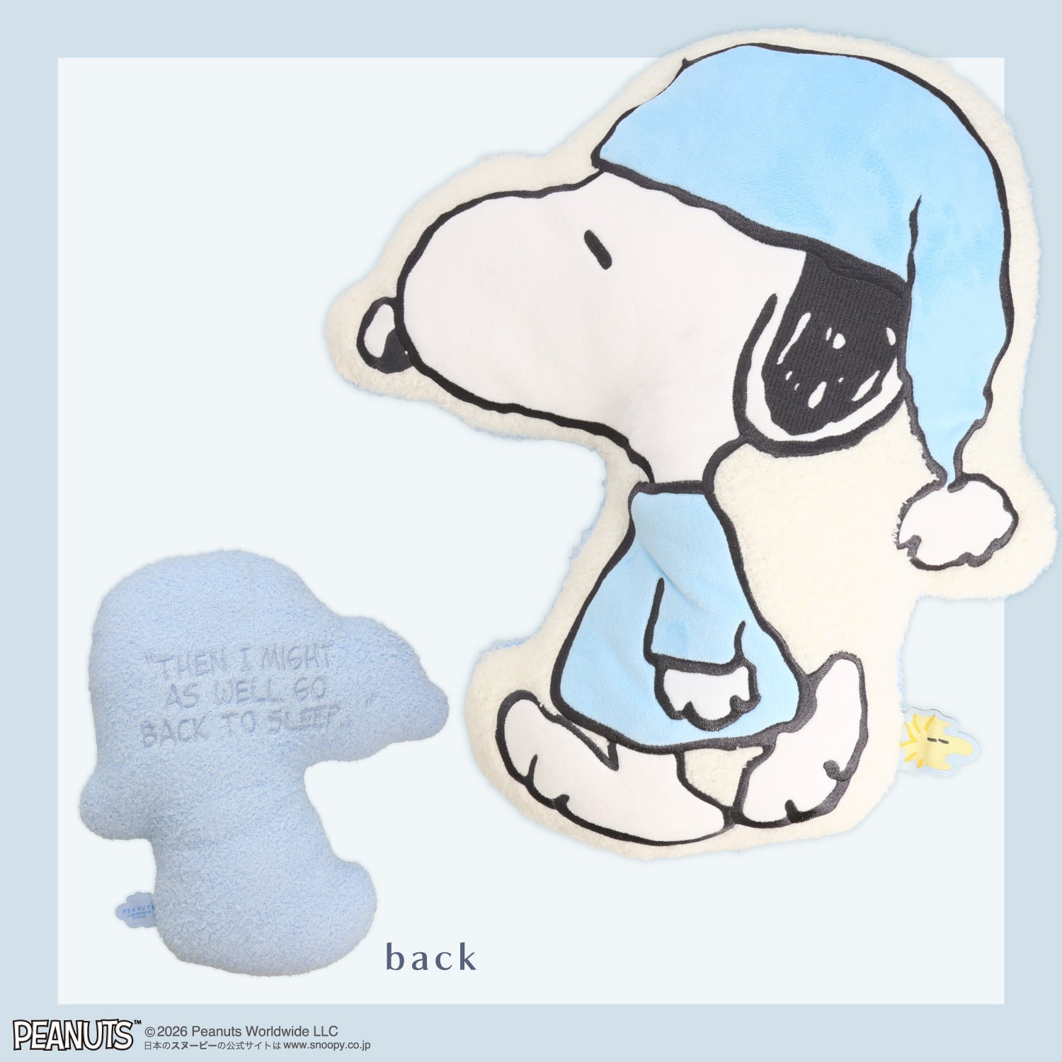 [ PEANUTS ] スヌーピー カームブルーナイトシリーズ ＜ダイカットクッション＞