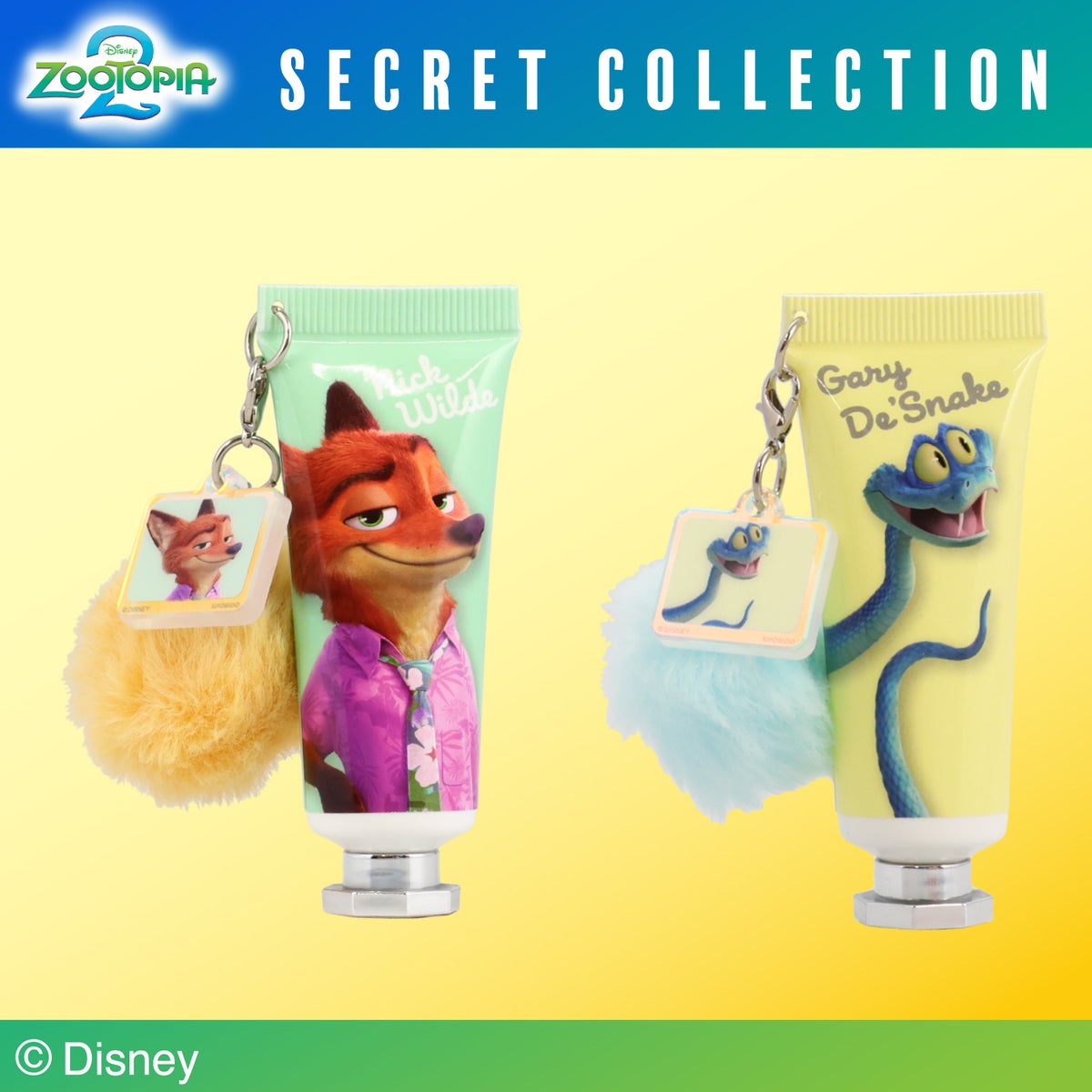 ケース商品】Disney ズートピア2 シークレットコレクション ＜ チャーム付きハンドクリームセット ＞