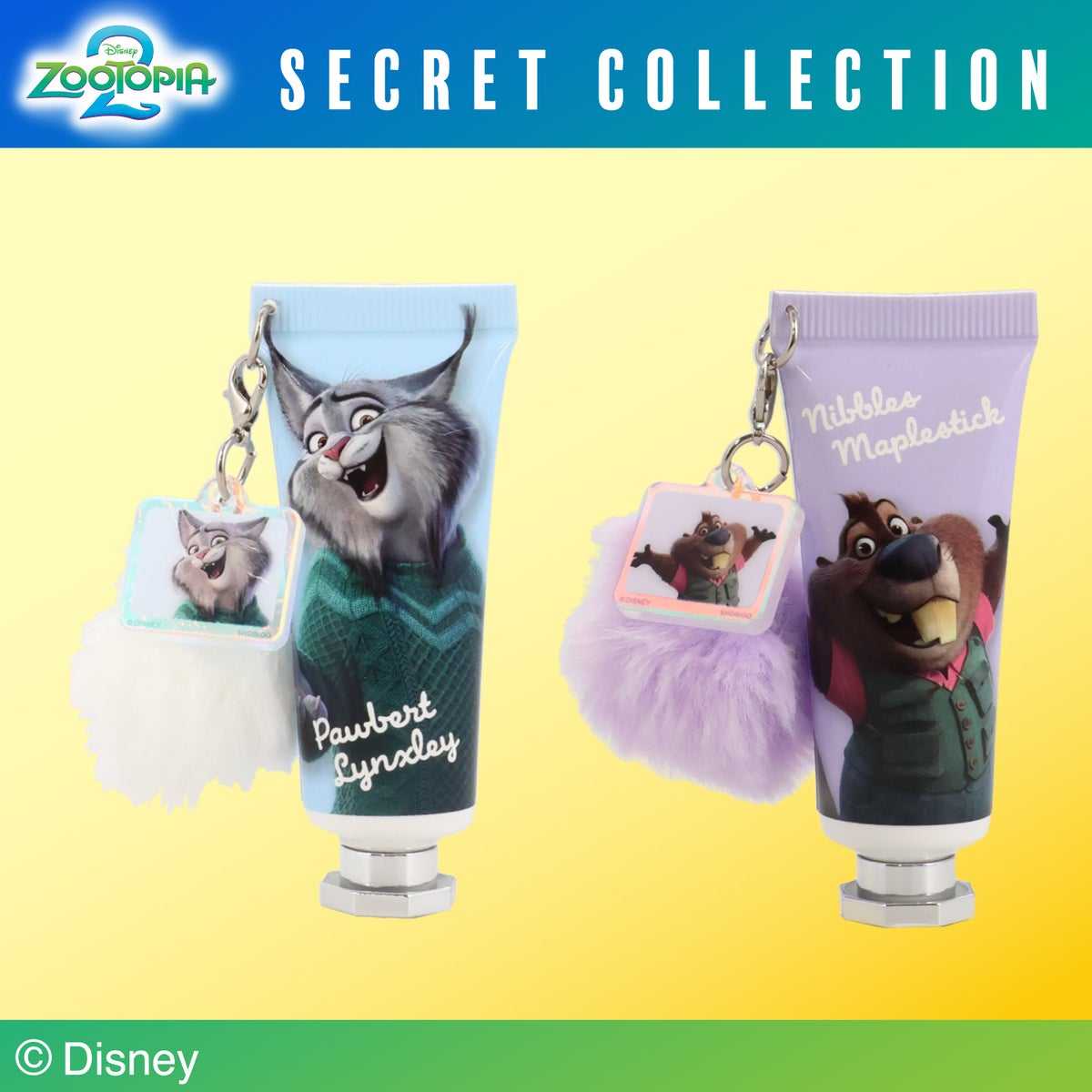 ケース商品】Disney ズートピア2 シークレットコレクション ＜ チャーム付きハンドクリームセット ＞