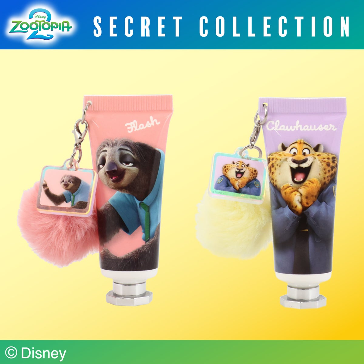Disney ズートピア2 シークレットコレクション ＜ チャーム付きハンドクリーム ＞