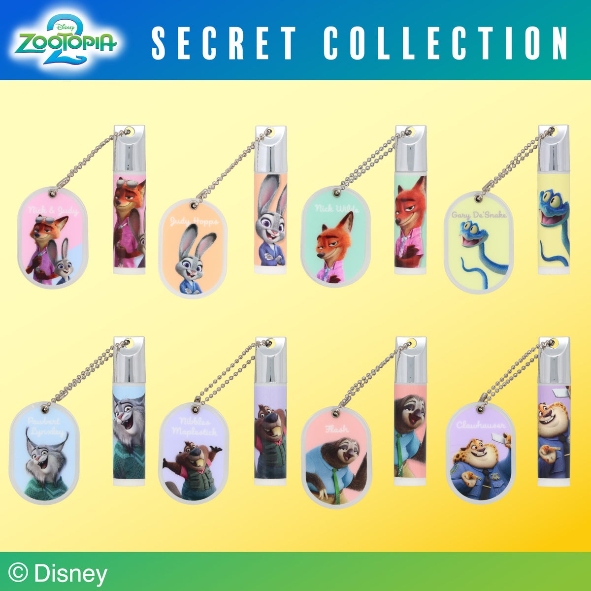【ケース商品】Disney ズートピア2 シークレットコレクション ＜ チャーム付きリップクリームセット ＞