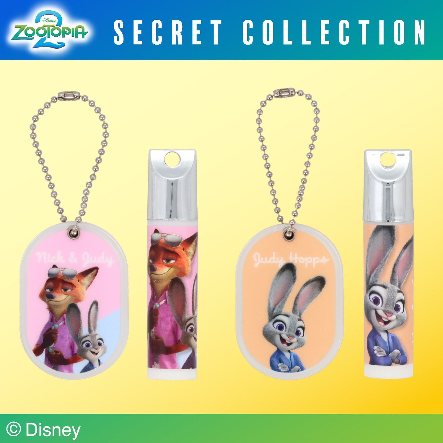 【ケース商品】Disney ズートピア2 シークレットコレクション ＜ チャーム付きリップクリームセット ＞