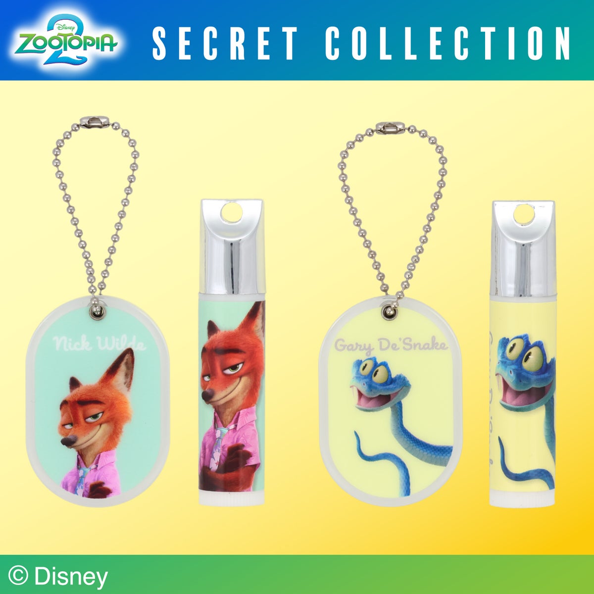 Disney ズートピア2 シークレットコレクション ＜ チャーム付きリップクリーム ＞ 