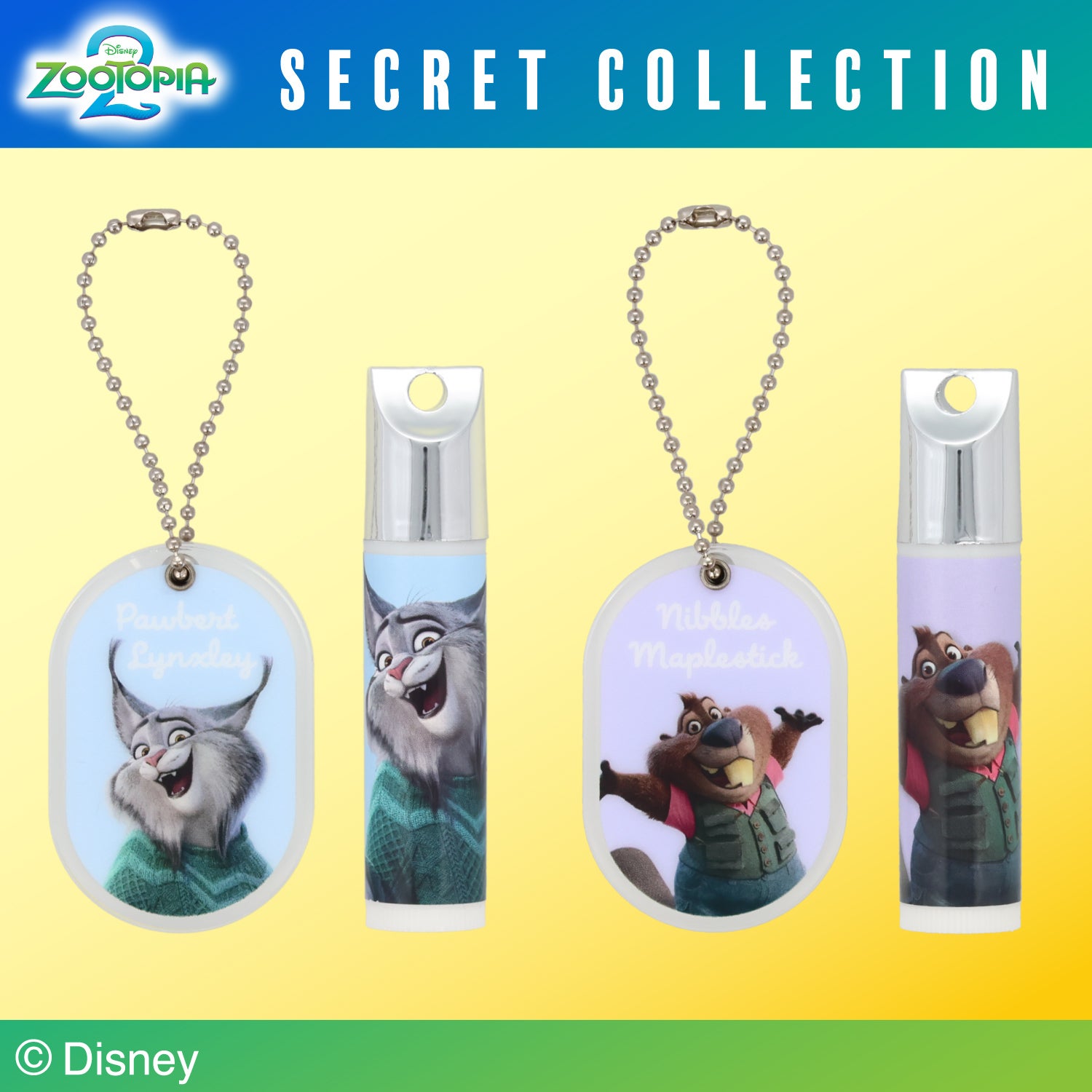 Disney ズートピア2 シークレットコレクション ＜ チャーム付きリップクリーム ＞ 
