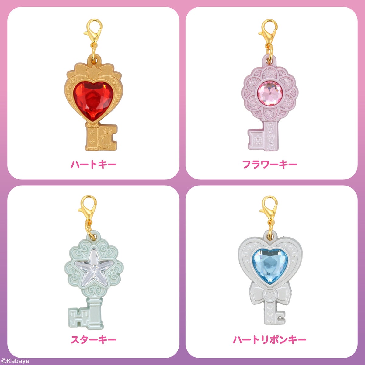 【ケース商品】【全10種セット】 セボンスター ハンドクリーム