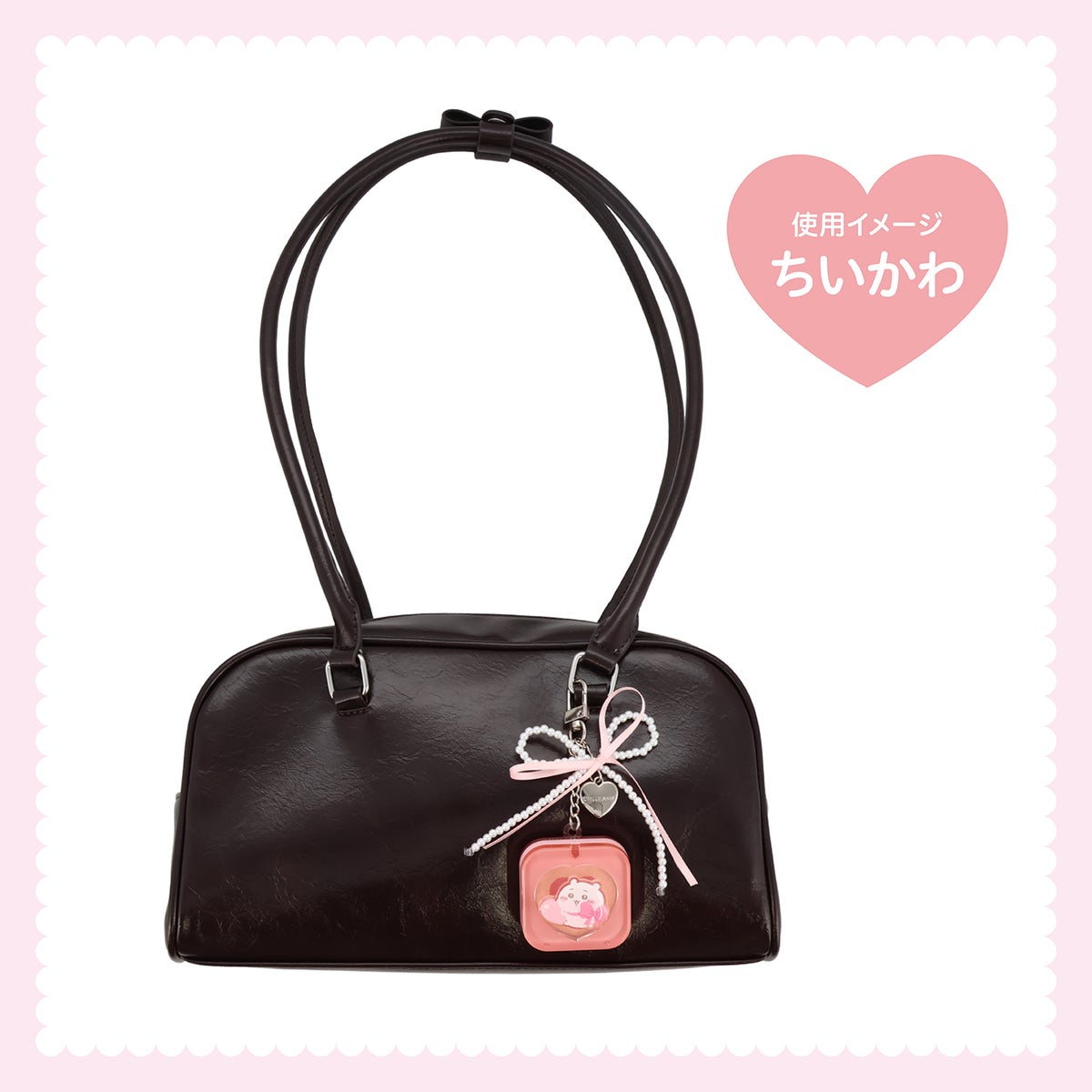 ちいかわ キーリングコスメパレット