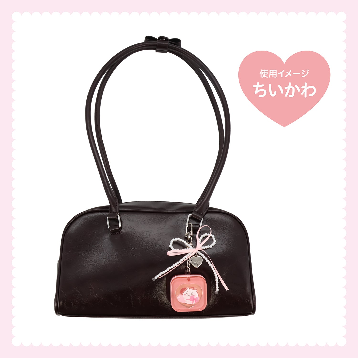 ちいかわ キーリングコスメパレット