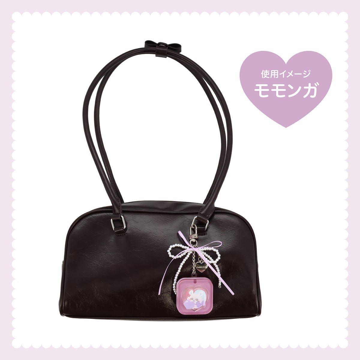 ちいかわ キーリングコスメパレット