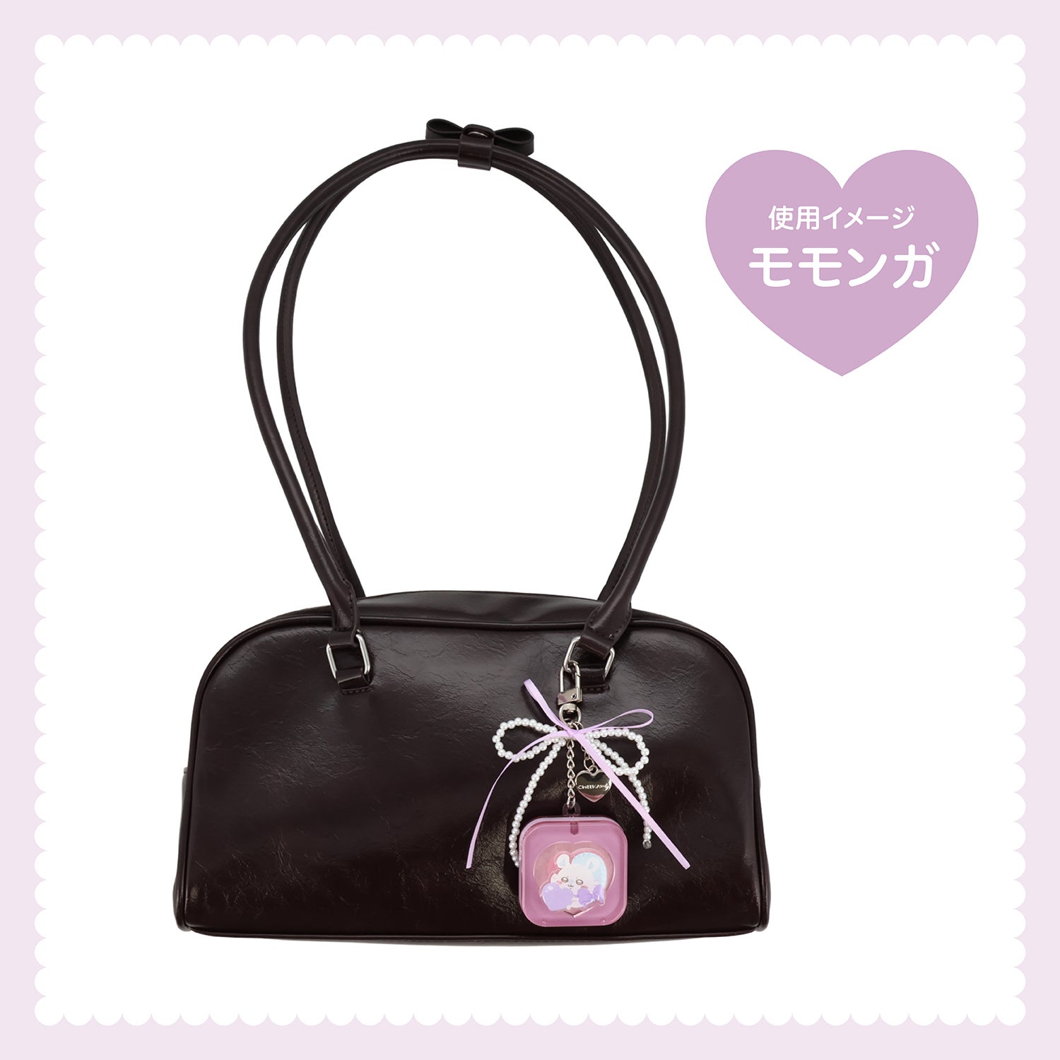ちいかわ キーリングコスメパレット