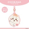 ちいかわ トラベルシリーズ ＜ サガララゲッジタグ ＞ chiikawa 粧美堂 SHOBIDO